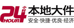 长海8-500吨吊车出租起重吊装公司